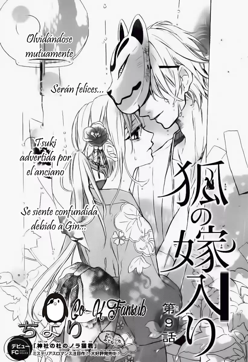Kitsune no Yomeiri (2014) - Capítulo 9 - Página 2 - LectorTMOo