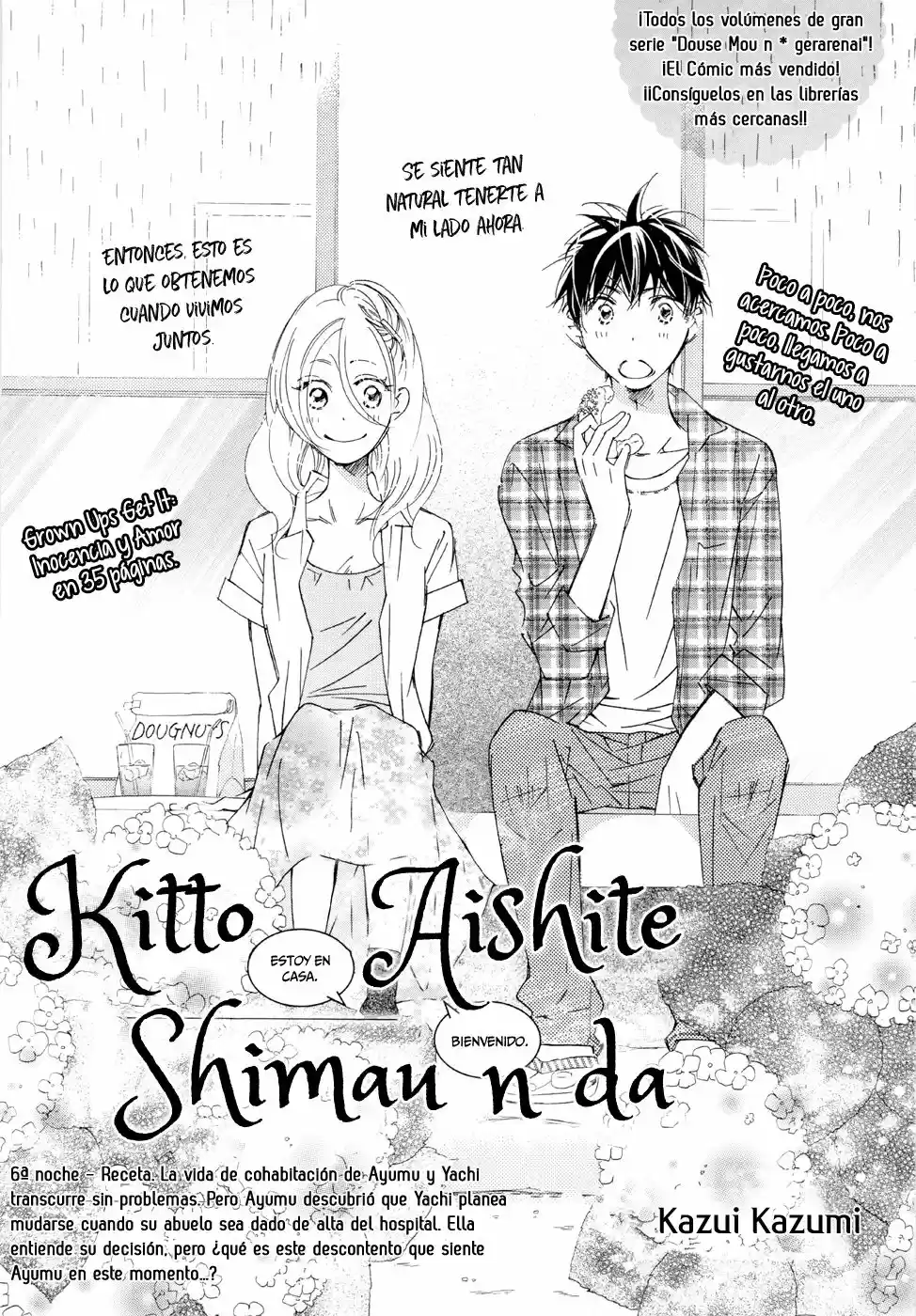 Kitto Aishite Shimau n da. (2016) - Capítulo 6 - Página 3 - LectorTMOo