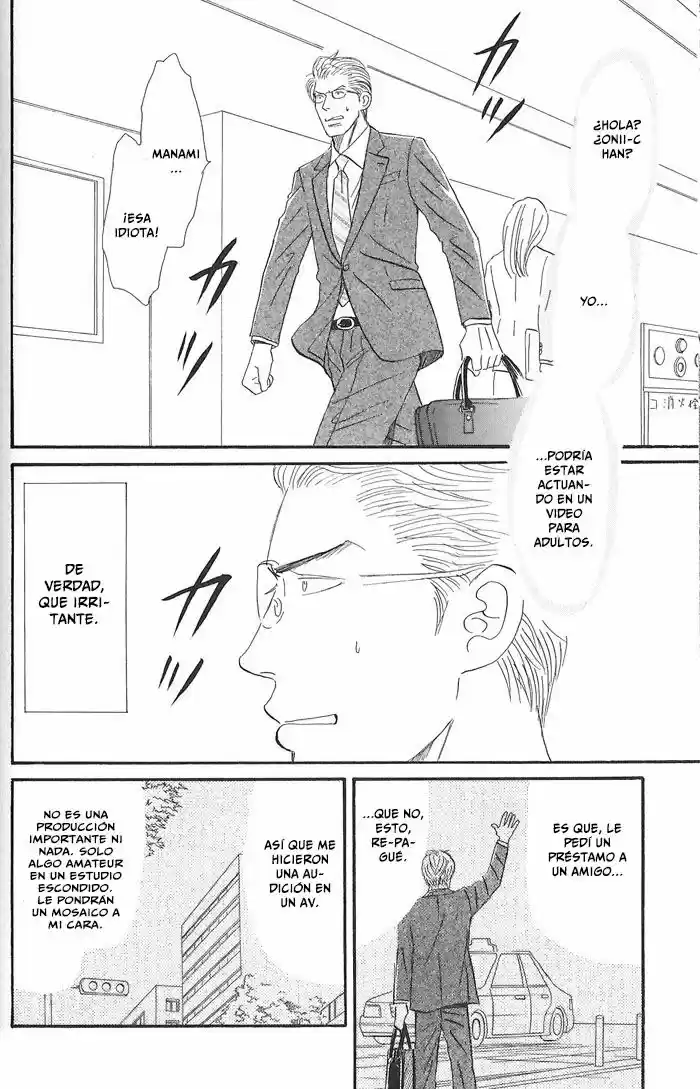 Kitto Koi ni Chigainai (2011) - Capítulo 3 - Página 6 - LectorTMOo