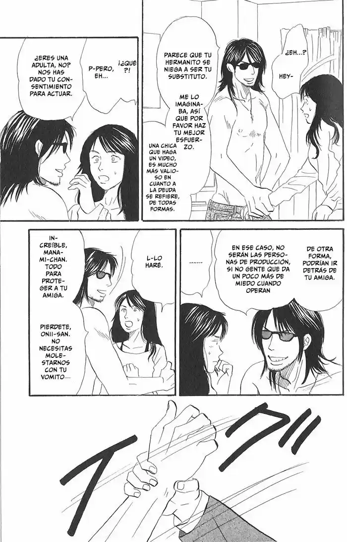 Kitto Koi ni Chigainai (2011) - Capítulo 3 - Página 13 - LectorTMOo