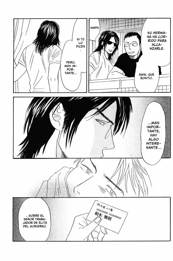 Kitto Koi ni Chigainai (2011) - Capítulo 3 - Página 31 - LectorTMOo