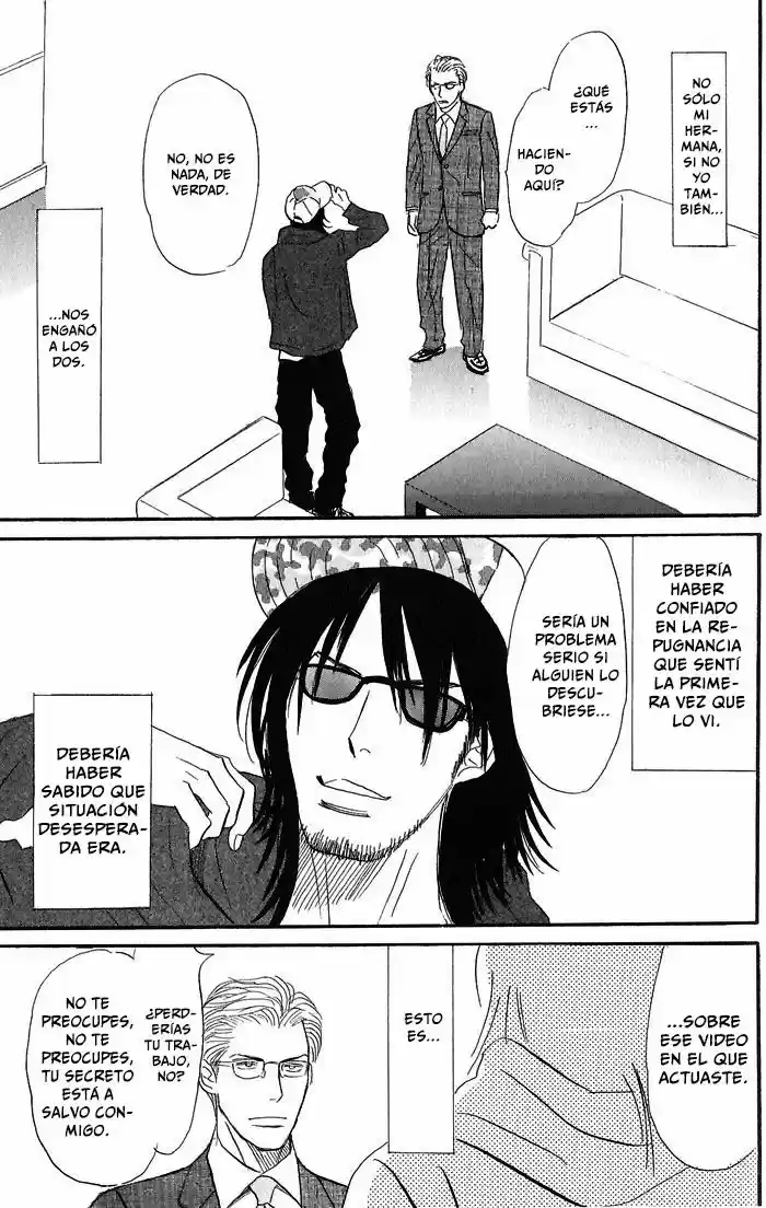 Kitto Koi ni Chigainai (2011) - Capítulo 3 - Página 41 - LectorTMOo
