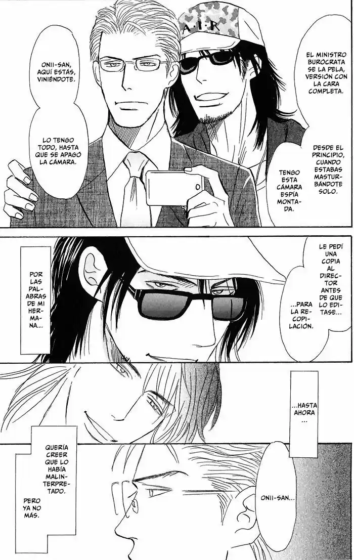 Kitto Koi ni Chigainai (2011) - Capítulo 4 - Página 7 - LectorTMOo