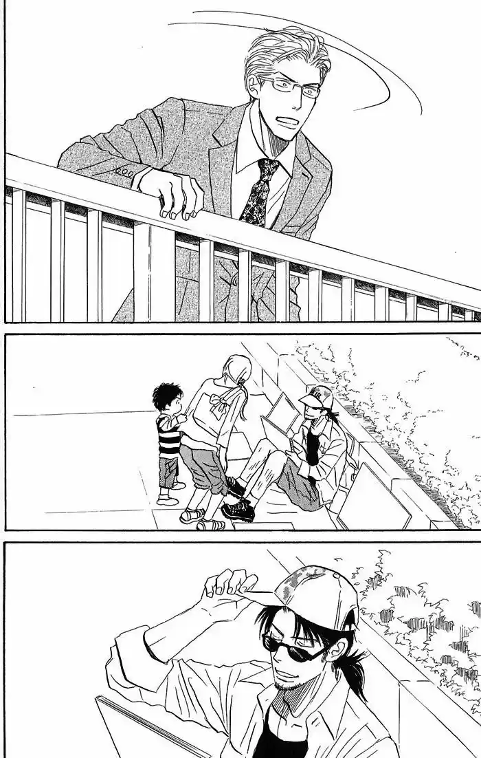 Kitto Koi ni Chigainai (2011) - Capítulo 4 - Página 24 - LectorTMOo