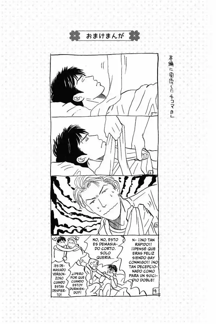 Kitto Koi ni Chigainai (2011) - Capítulo 4 - Página 41 - LectorTMOo