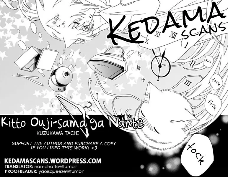Kitto oujisama ga nante (2017) - Capítulo 3 - Página 5 - LectorTMOo