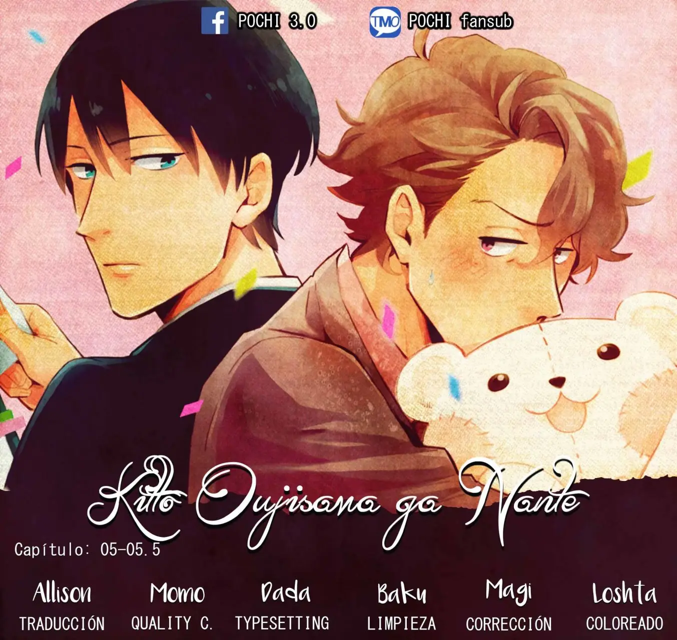 Kitto oujisama ga nante (2017) - Capítulo 5 - Página 1 - LectorTMOo