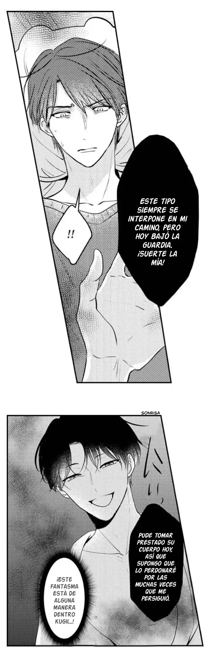 Kiyoi Kugii ni wa, Buchou no XXX ga Mieru rashii (2023) - Capítulo 12 - Página 9 - LectorTMOo