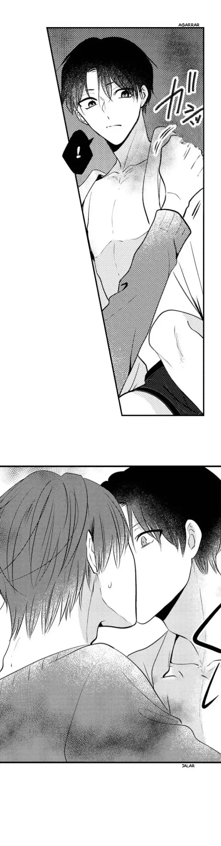 Kiyoi Kugii ni wa, Buchou no XXX ga Mieru rashii (2023) - Capítulo 12 - Página 11 - LectorTMOo