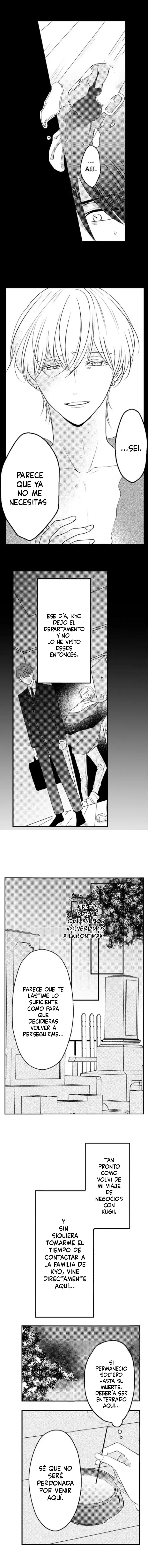 Kiyoi Kugii ni wa, Buchou no XXX ga Mieru rashii (2023) - Capítulo 13 - Página 5 - LectorTMOo