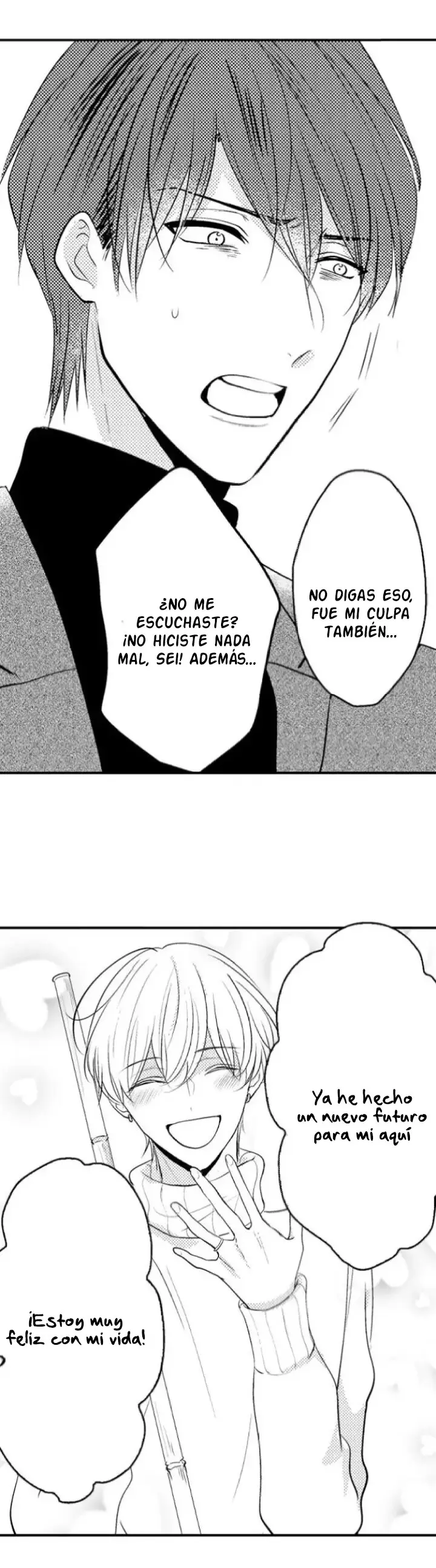 Kiyoi Kugii ni wa, Buchou no XXX ga Mieru rashii (2023) - Capítulo 14 - Página 9 - LectorTMOo