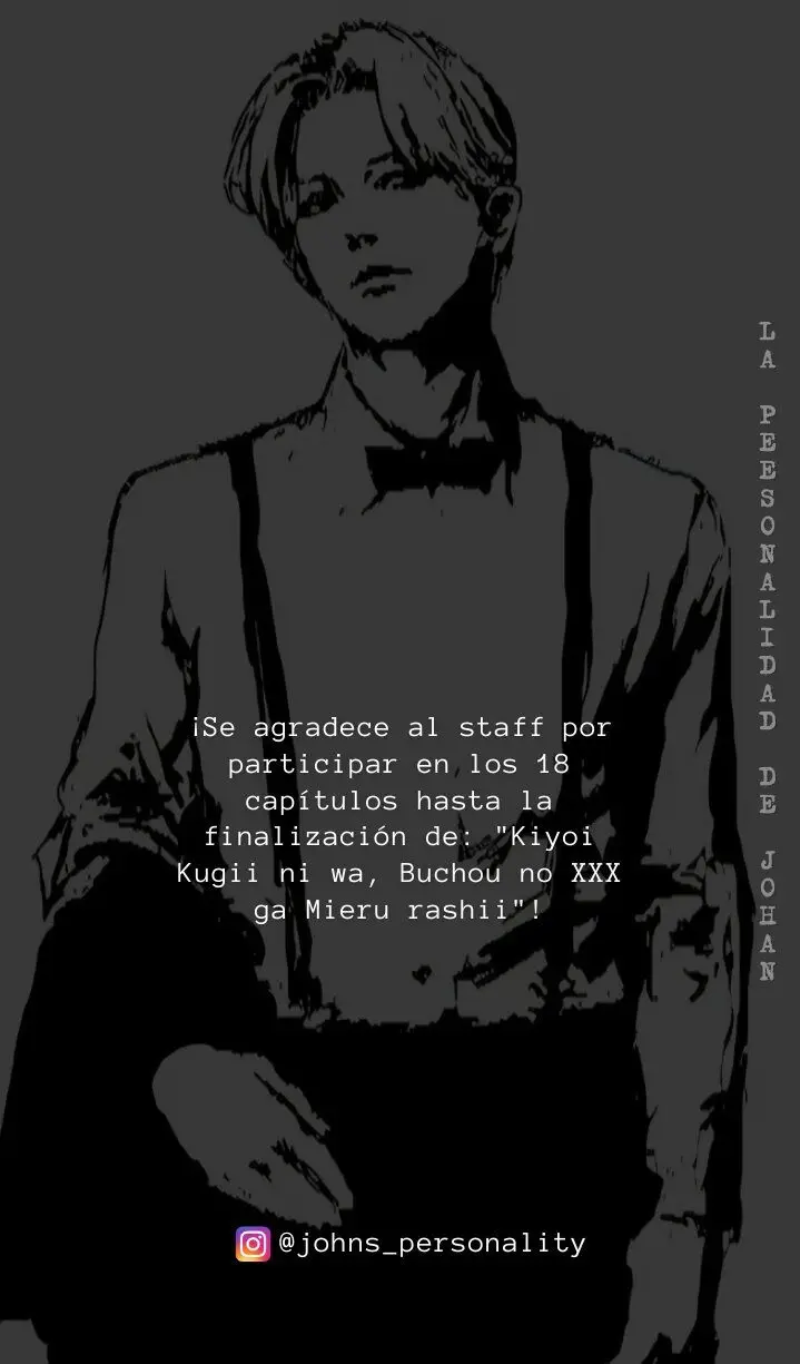 Kiyoi Kugii ni wa, Buchou no XXX ga Mieru rashii (2023) - Capítulo 18 - Página 12 - LectorTMOo