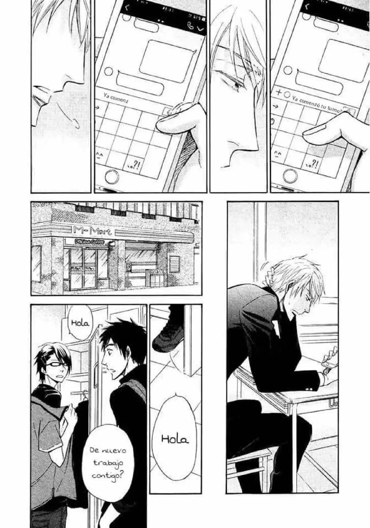 Kiyona Yubisaki, Bukiyona Tsumasaki (2017) - Capítulo 3 - Página 13 - LectorTMOo