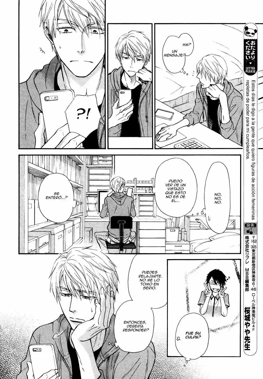 Kiyona Yubisaki, Bukiyona Tsumasaki (2017) - Capítulo 4 - Página 30 - LectorTMOo
