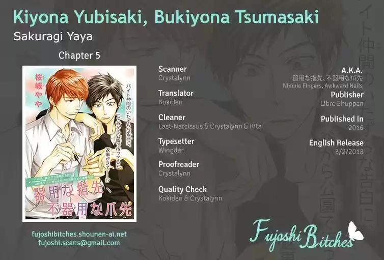 Kiyona Yubisaki, Bukiyona Tsumasaki (2017) - Capítulo 5 - Página 2 - LectorTMOo