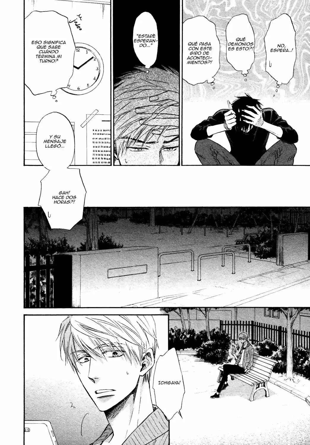 Kiyona Yubisaki, Bukiyona Tsumasaki (2017) - Capítulo 5 - Página 5 - LectorTMOo