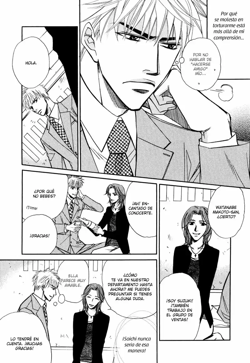 Kizoku no Aoi Seppun (2007) - Capítulo 7 - Página 7 - LectorTMOo