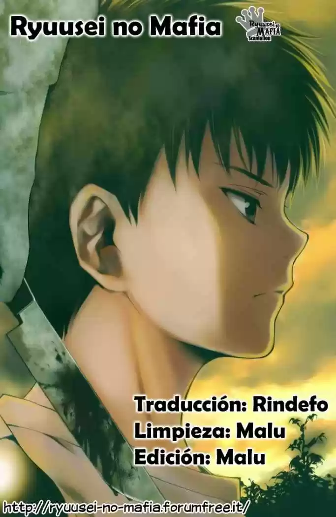 Kizu (Manga) (2007) - Capítulo 1 - Página 1 - LectorTMOo