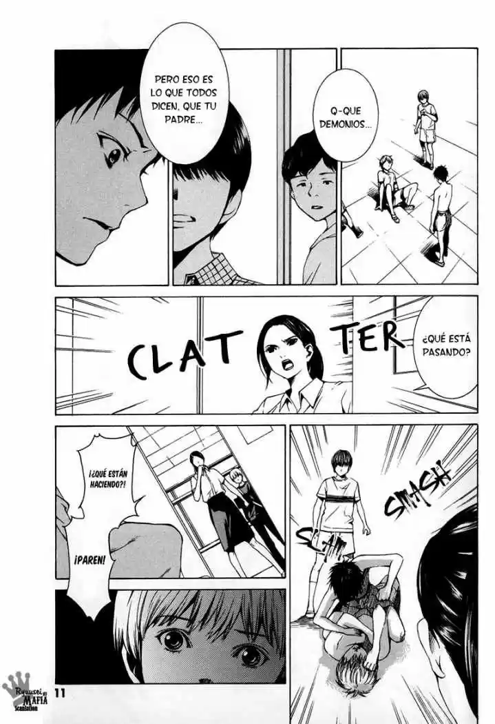 Kizu (Manga) (2007) - Capítulo 1 - Página 12 - LectorTMOo