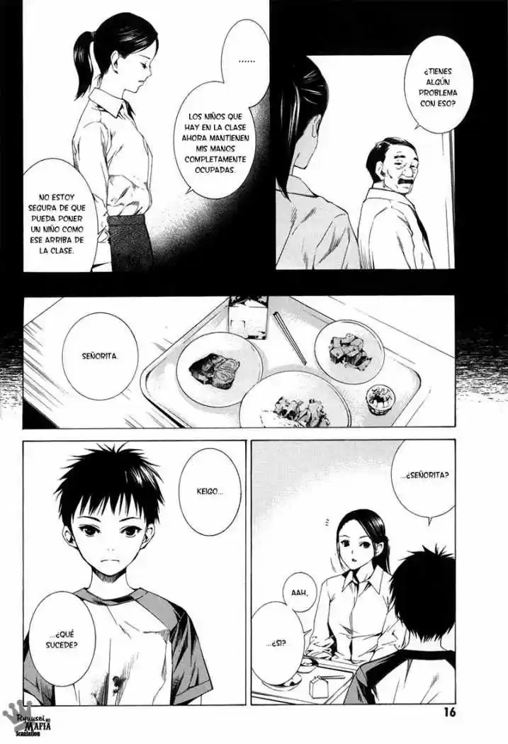 Kizu (Manga) (2007) - Capítulo 1 - Página 17 - LectorTMOo