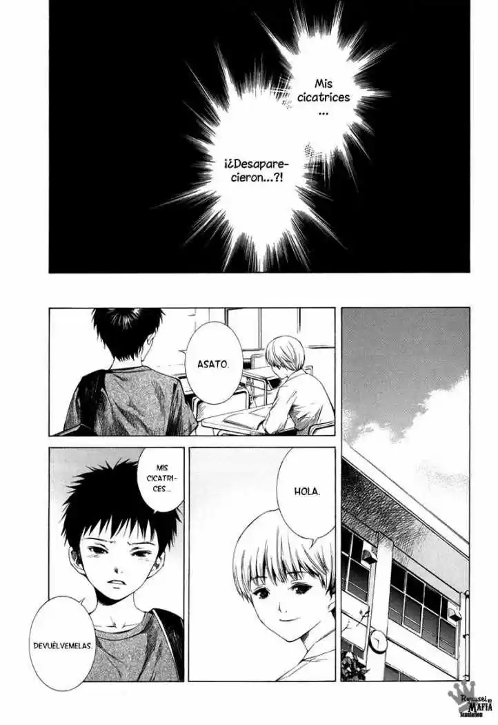 Kizu (Manga) (2007) - Capítulo 1 - Página 63 - LectorTMOo