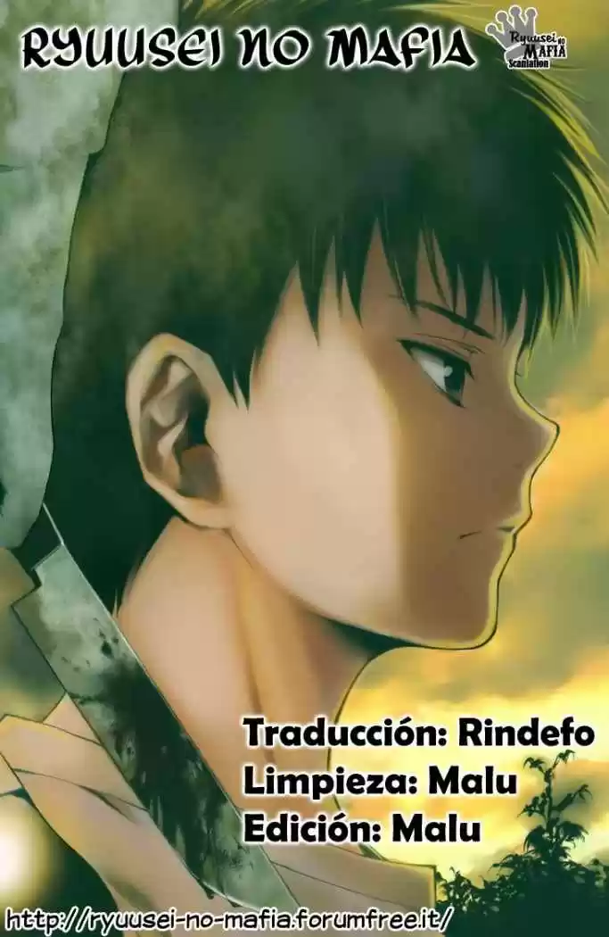Kizu (Manga) (2007) - Capítulo 3 - Página 1 - LectorTMOo