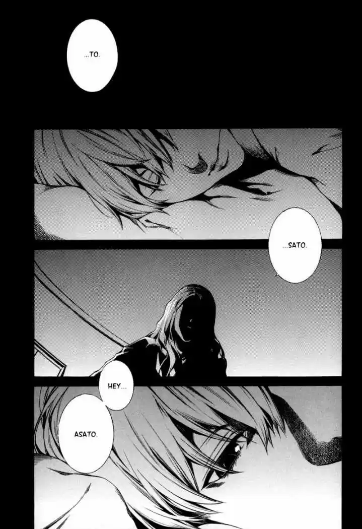 Kizu (Manga) (2007) - Capítulo 3 - Página 3 - LectorTMOo