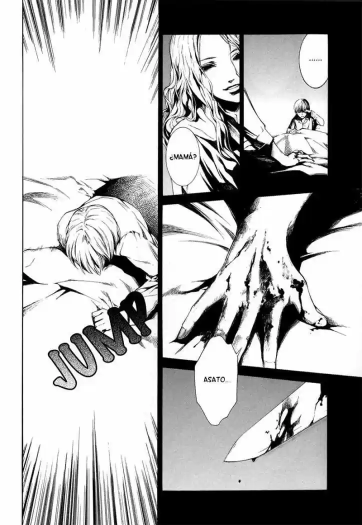 Kizu (Manga) (2007) - Capítulo 3 - Página 4 - LectorTMOo