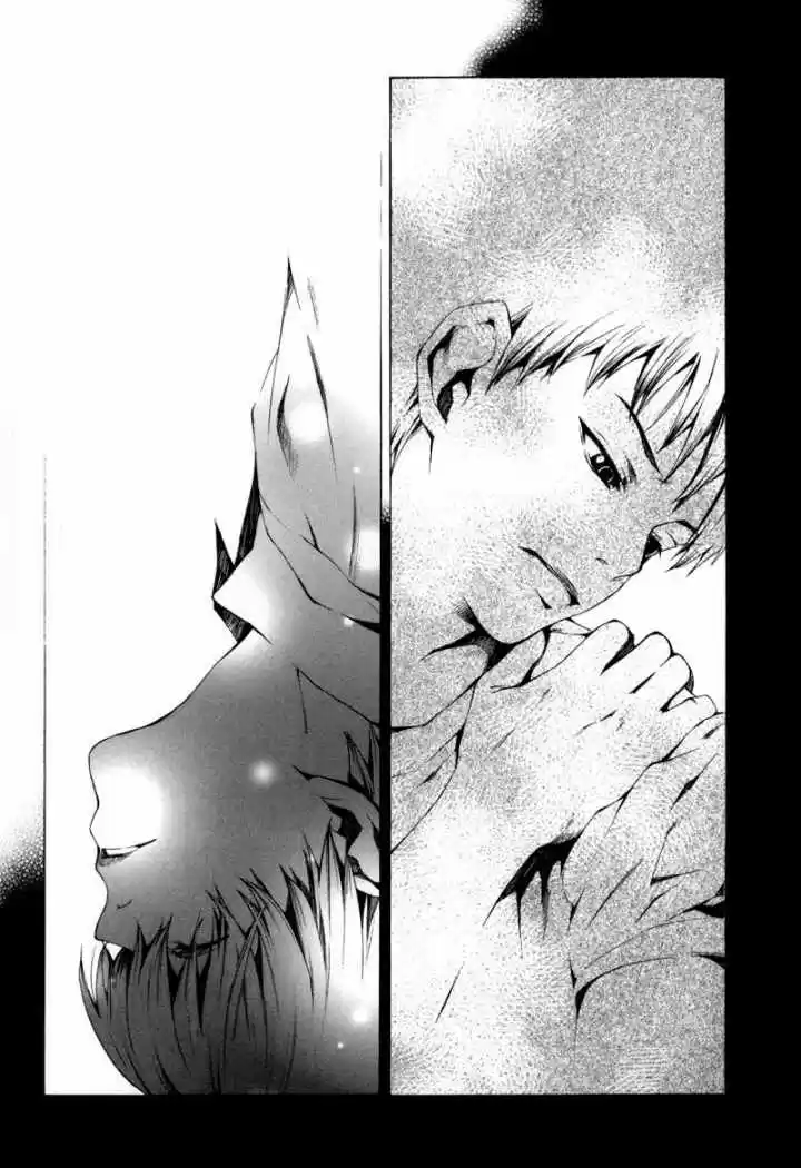 Kizu (Manga) (2007) - Capítulo 3 - Página 6 - LectorTMOo