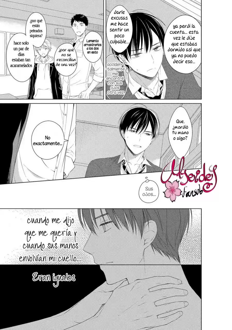 Kizudarake no Hakoniwa (2017) - Capítulo 4 - Página 4 - LectorTMOo