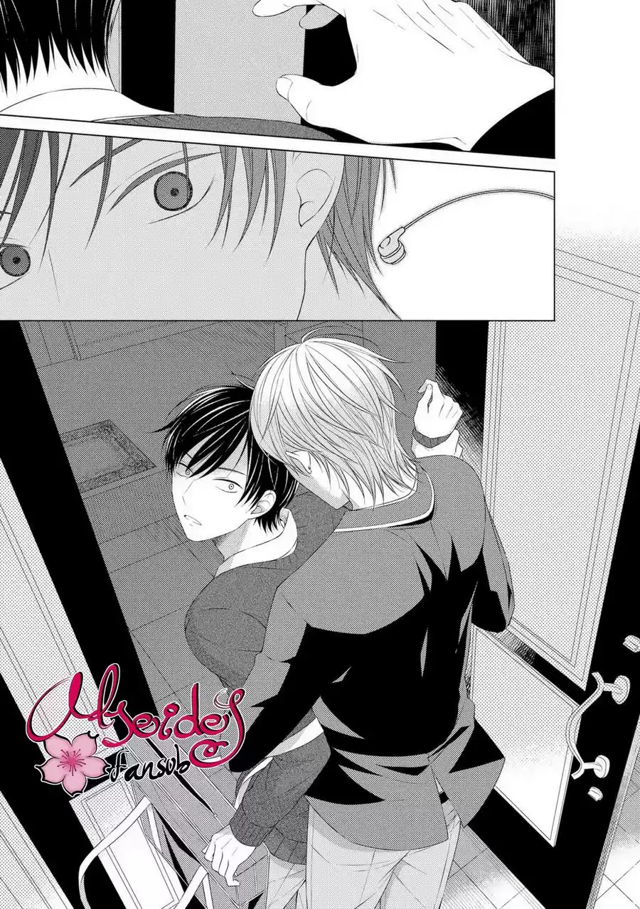 Kizudarake no Hakoniwa (2017) - Capítulo 4 - Página 18 - LectorTMOo