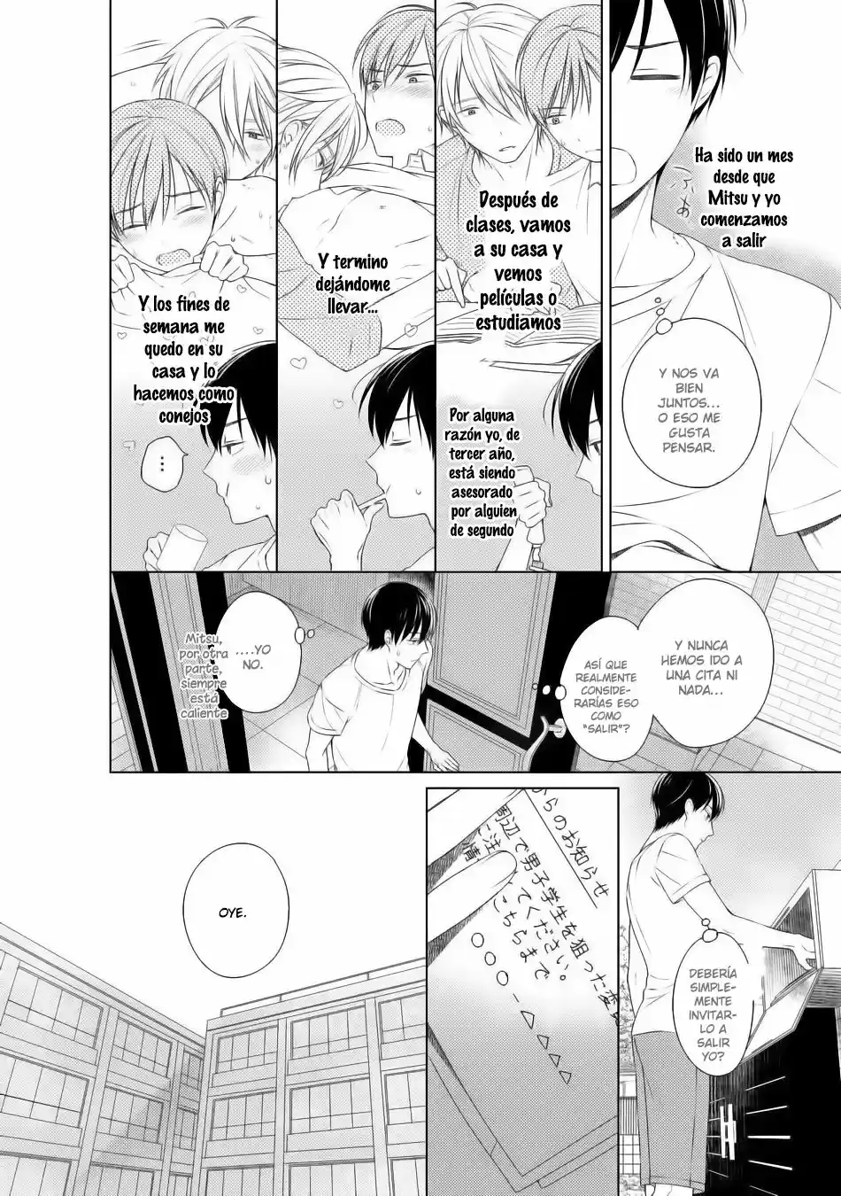 Kizudarake no Hakoniwa (2017) - Capítulo 8 - Página 5 - LectorTMOo