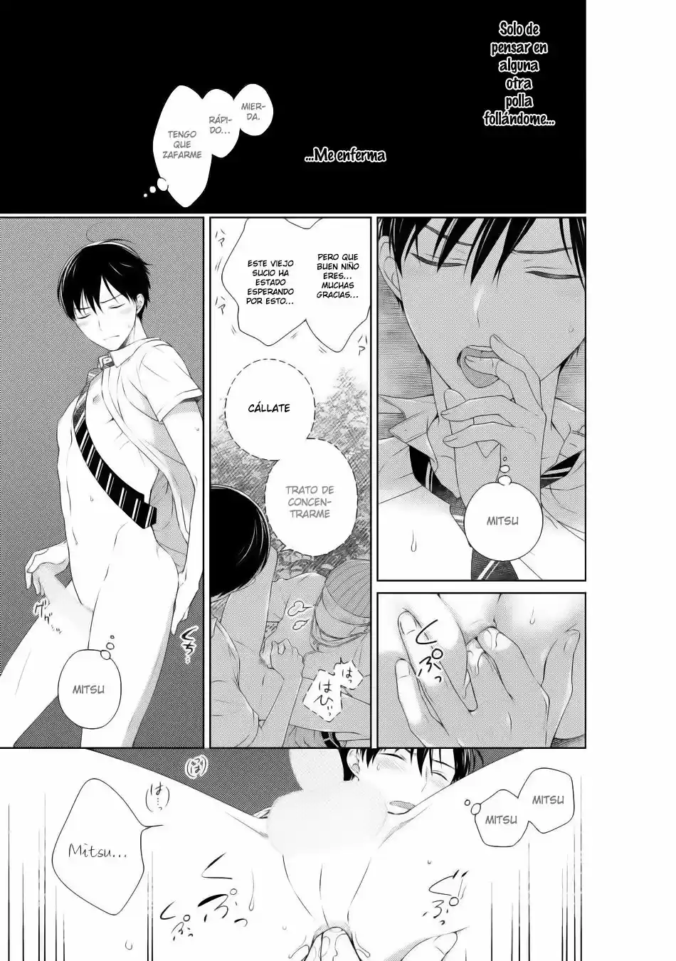 Kizudarake no Hakoniwa (2017) - Capítulo 8 - Página 17 - LectorTMOo