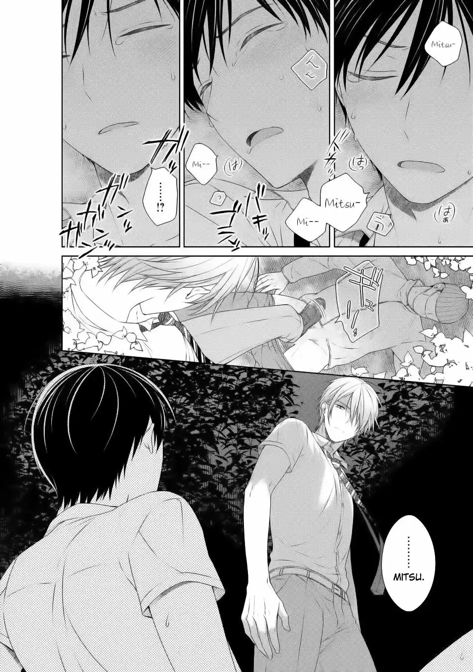 Kizudarake no Hakoniwa (2017) - Capítulo 8 - Página 18 - LectorTMOo