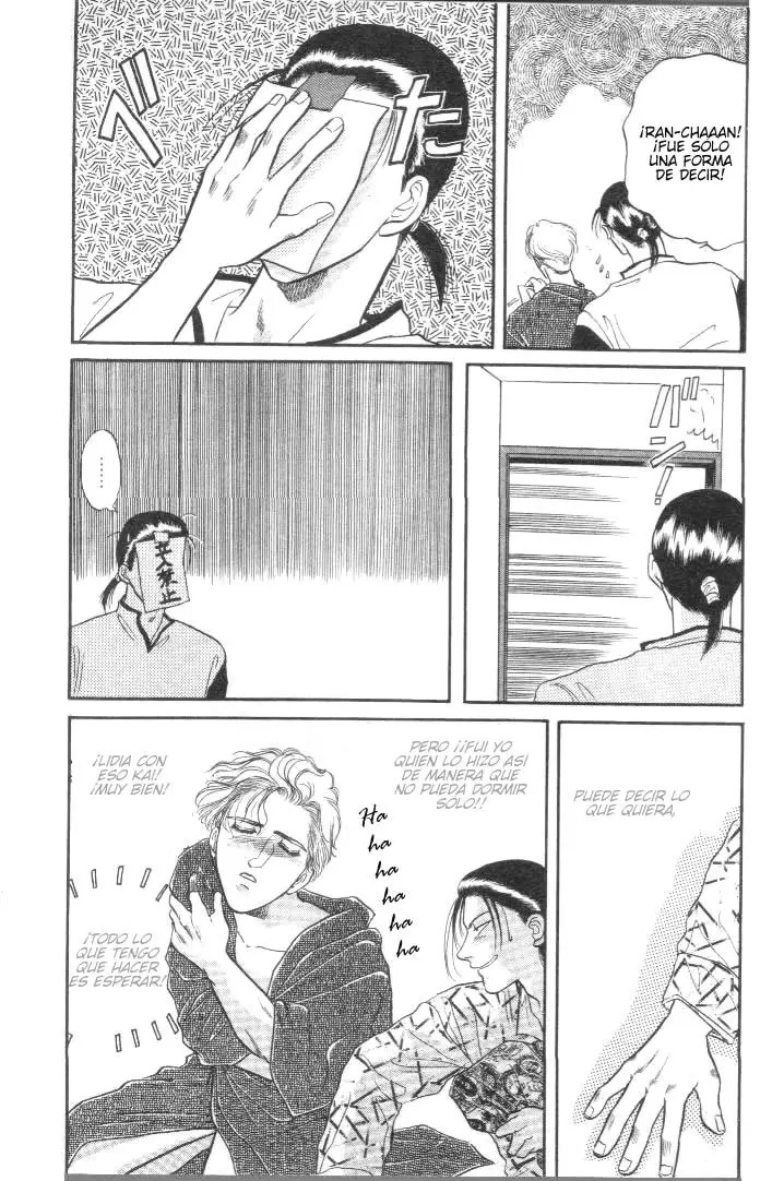 Kizuna (1992) - Capítulo 3.1 - Página 13 - LectorTMOo