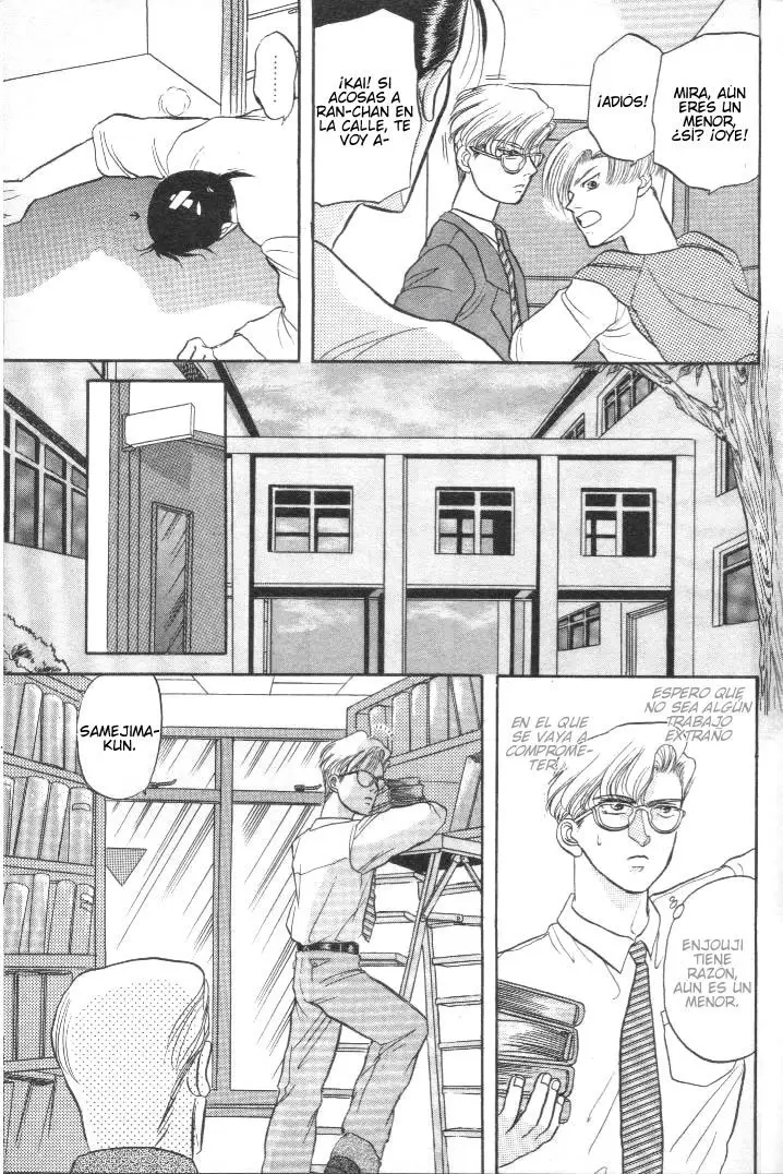 Kizuna (1992) - Capítulo 3.1 - Página 21 - LectorTMOo