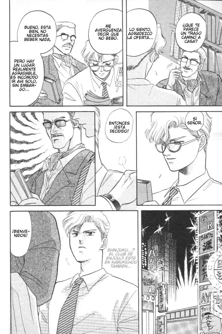 Kizuna (1992) - Capítulo 3.1 - Página 22 - LectorTMOo