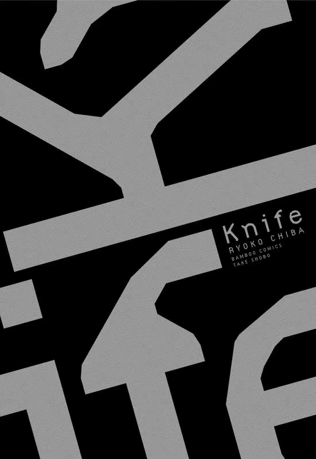 Knife - Capítulo 5.5 - Página 13 - LectorTMOo
