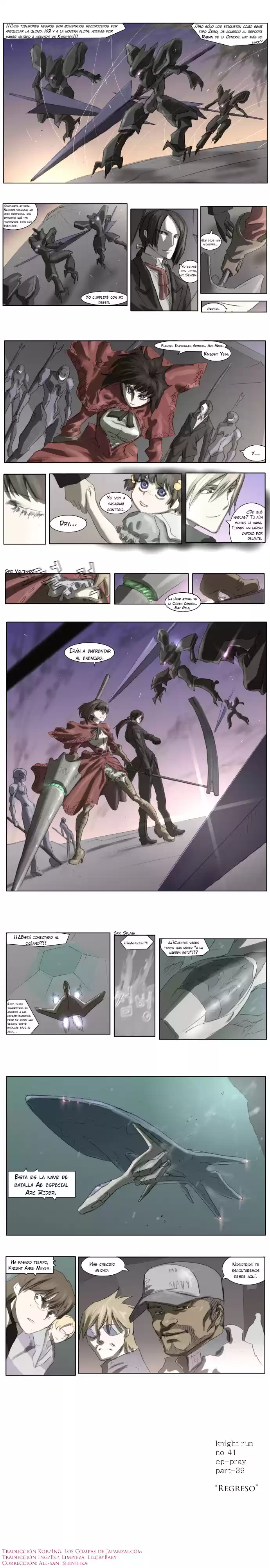 Knight Run (2016) - Capítulo 41 - Página 7 - LectorTMOo