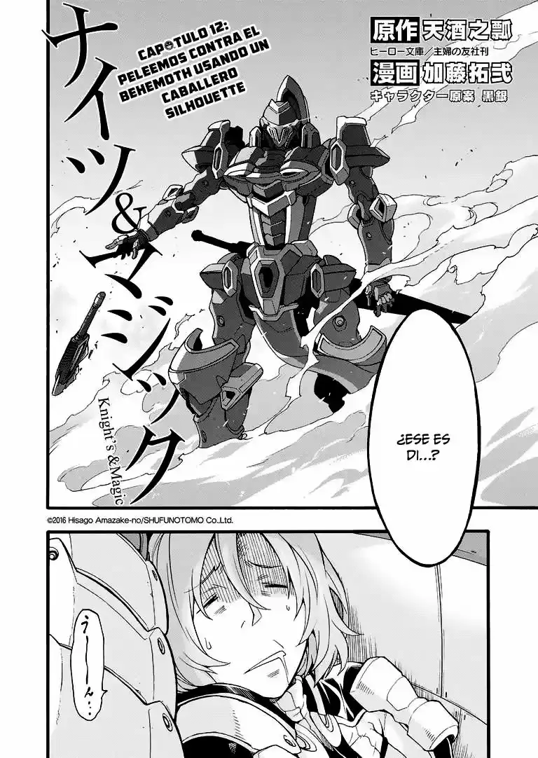 Knights & Magic (Manga) (2016) - Capítulo 12 - Página 11 - LectorTMOo
