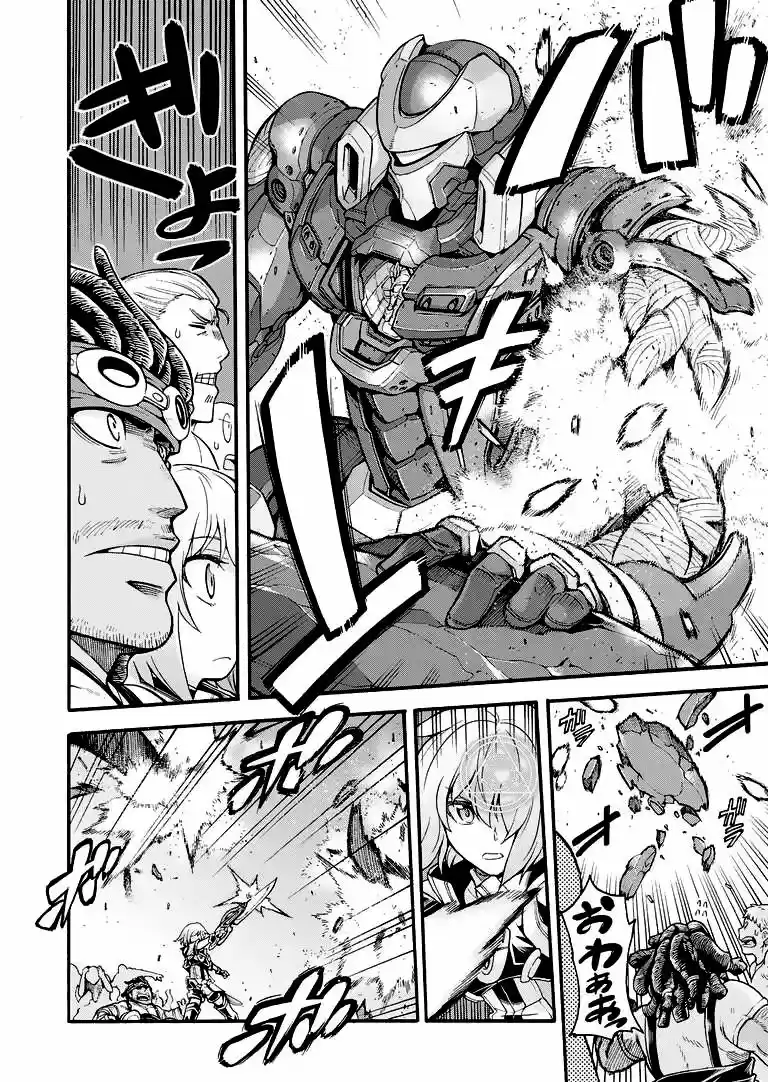 Knights & Magic (Manga) (2016) - Capítulo 19 - Página 9 - LectorTMOo