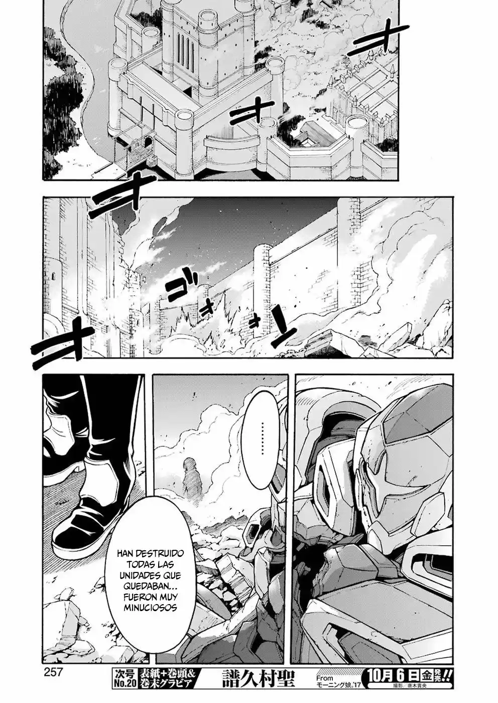 Knights & Magic (Manga) (2016) - Capítulo 30 - Página 12 - LectorTMOo