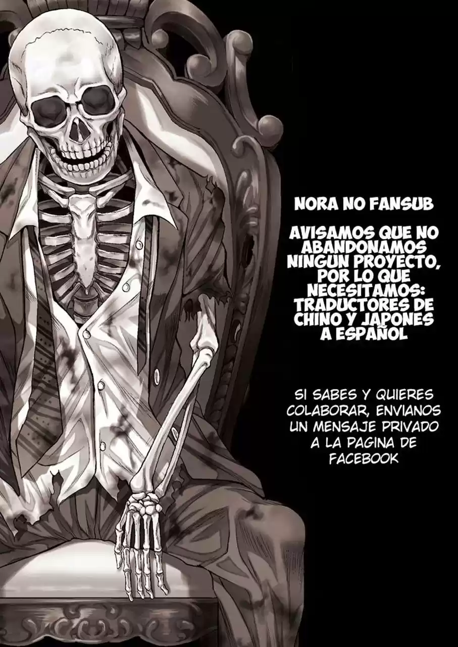 Knights & Magic (Manga) (2016) - Capítulo 31 - Página 23 - LectorTMOo