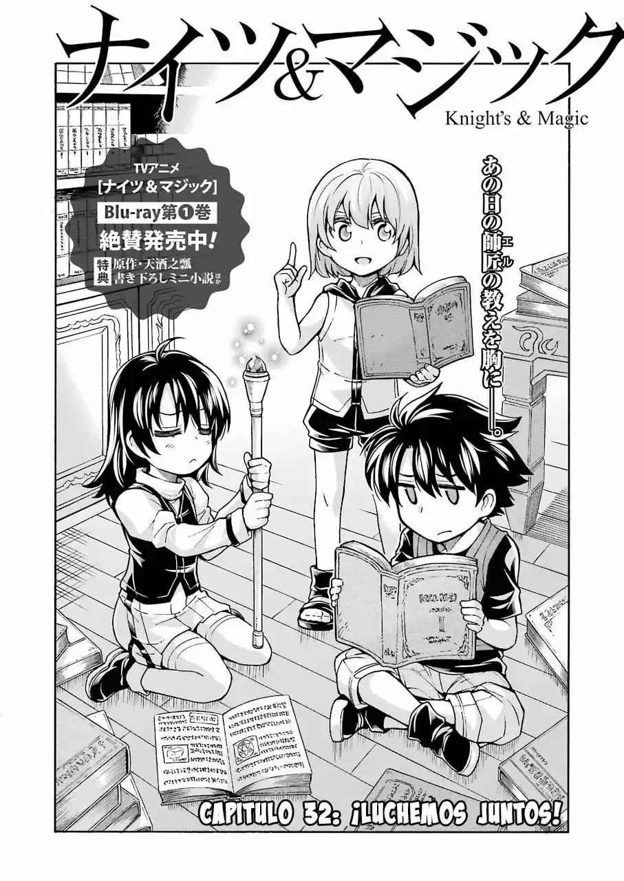 Knights & Magic (Manga) (2016) - Capítulo 32 - Página 5 - LectorTMOo