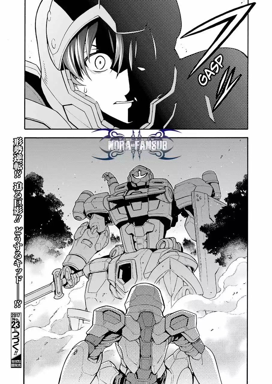 Knights & Magic (Manga) (2016) - Capítulo 32 - Página 20 - LectorTMOo
