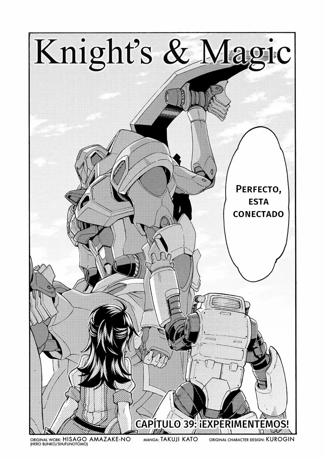 Knights & Magic (Manga) (2016) - Capítulo 39 - Página 4 - LectorTMOo