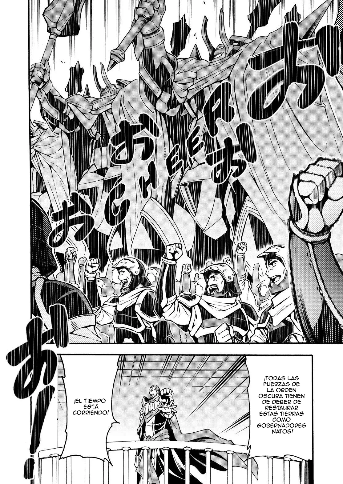 Knights & Magic (Manga) (2016) - Capítulo 57 - Página 9 - LectorTMOo