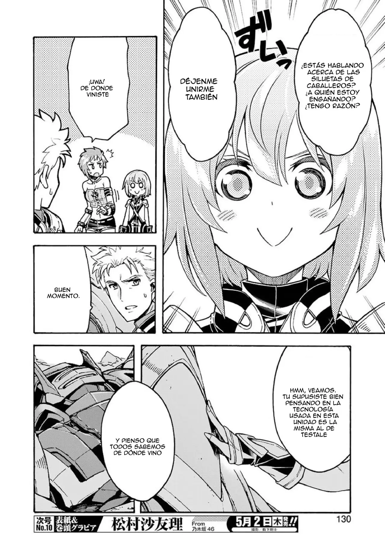 Knights & Magic (Manga) (2016) - Capítulo 61 - Página 12 - LectorTMOo