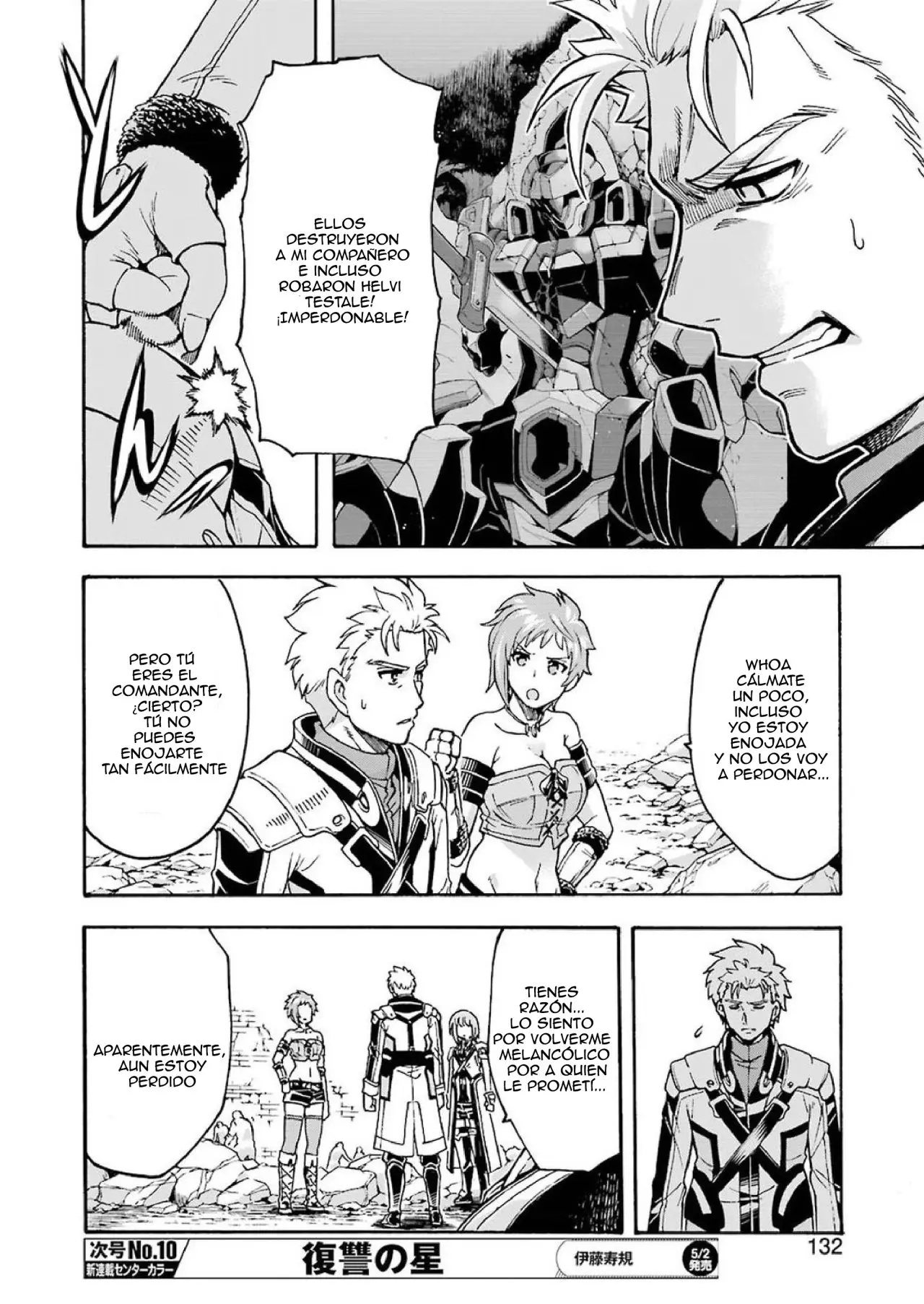 Knights & Magic (Manga) (2016) - Capítulo 61 - Página 14 - LectorTMOo