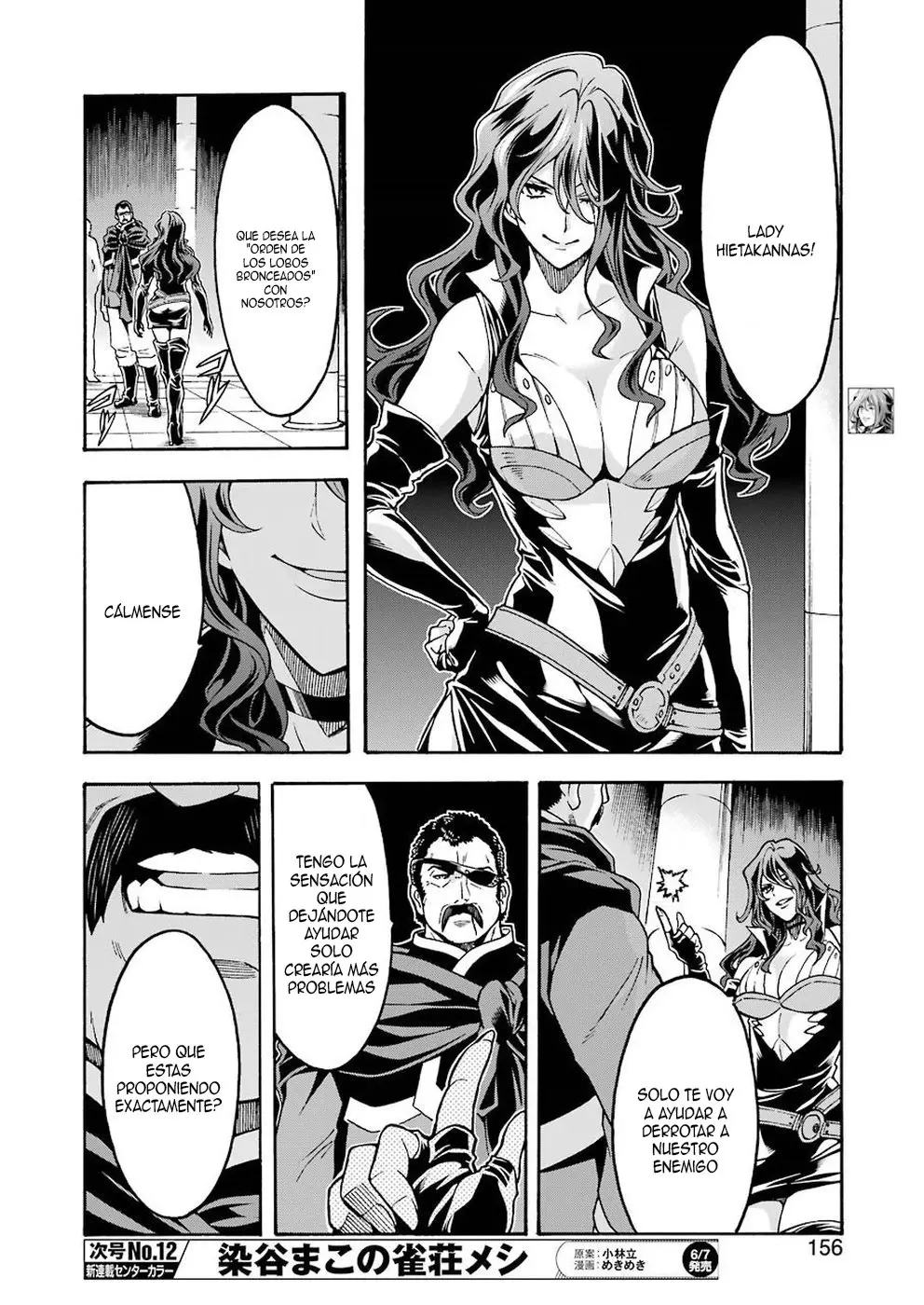 Knights & Magic (Manga) (2016) - Capítulo 63 - Página 13 - LectorTMOo
